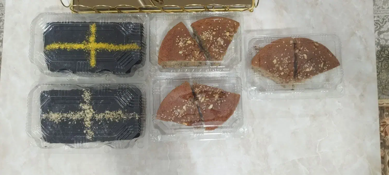 کیک یزدی|خوردنی و آشامیدنی|شاهین دژ, |دیوار