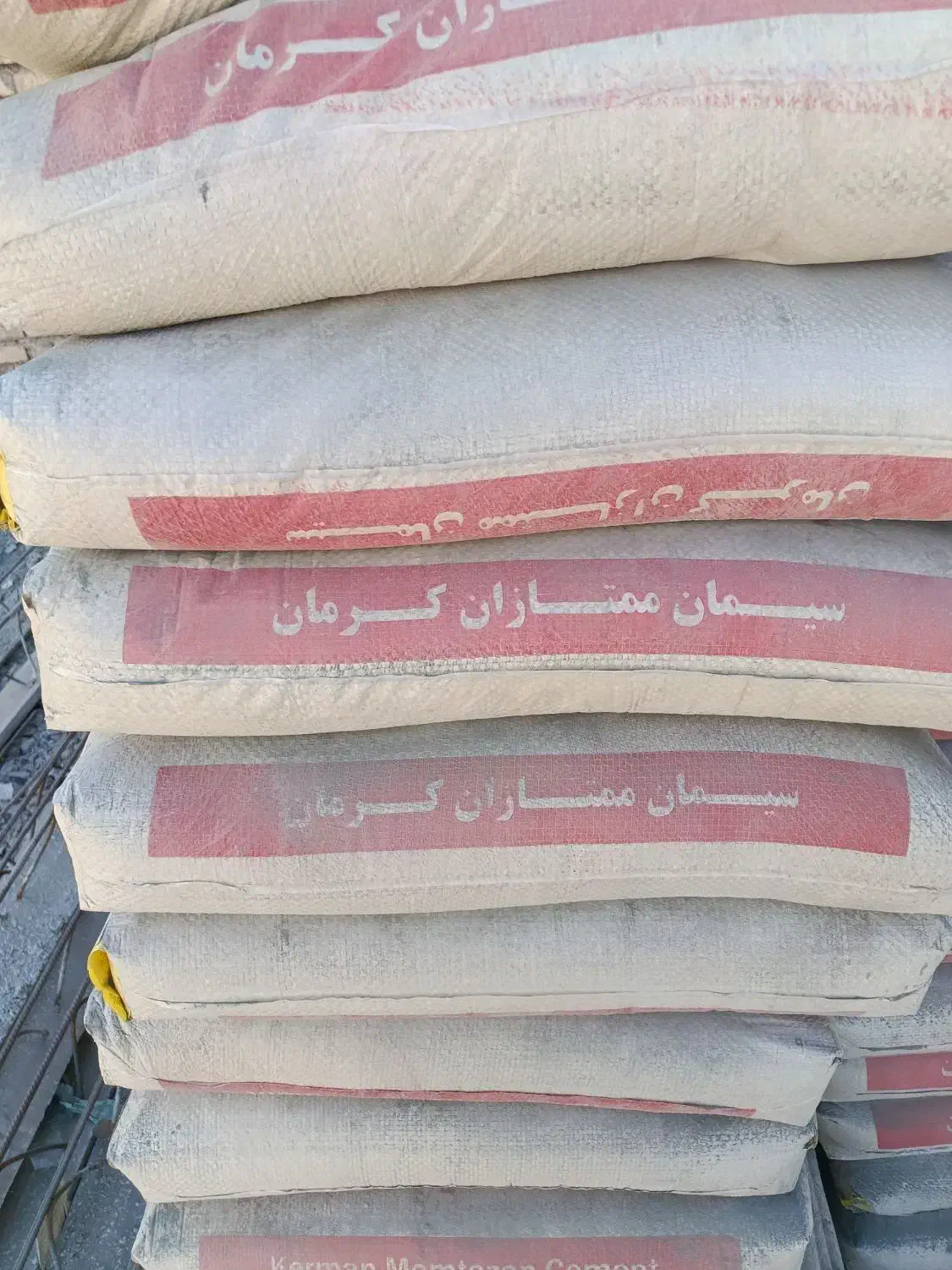 سیمان|مصالح و تجهیزات ساختمان|ایرانشهر, |دیوار