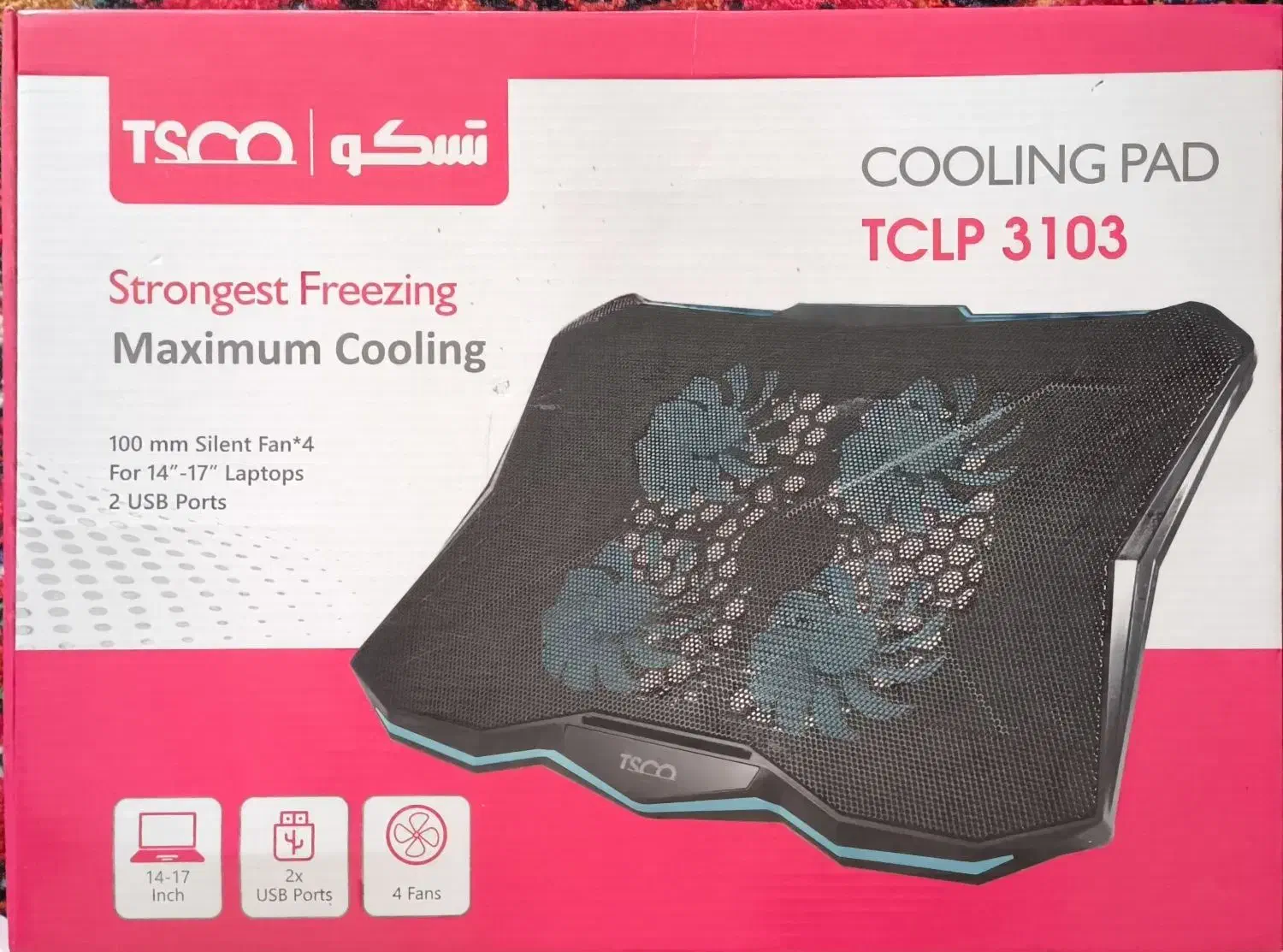 کول پد تسکو در حد نو سایلنت|قطعات و لوازم جانبی رایانه|مرند, |دیوار