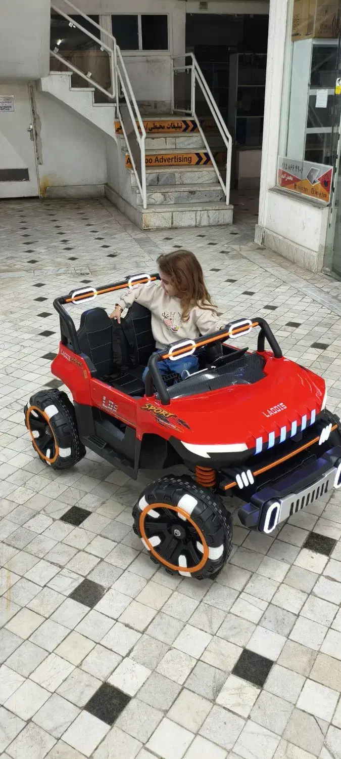 ماشین شارژی دو نفره فرمون کنار zr5404|اسباببازی بچه|بیرجند, |دیوار