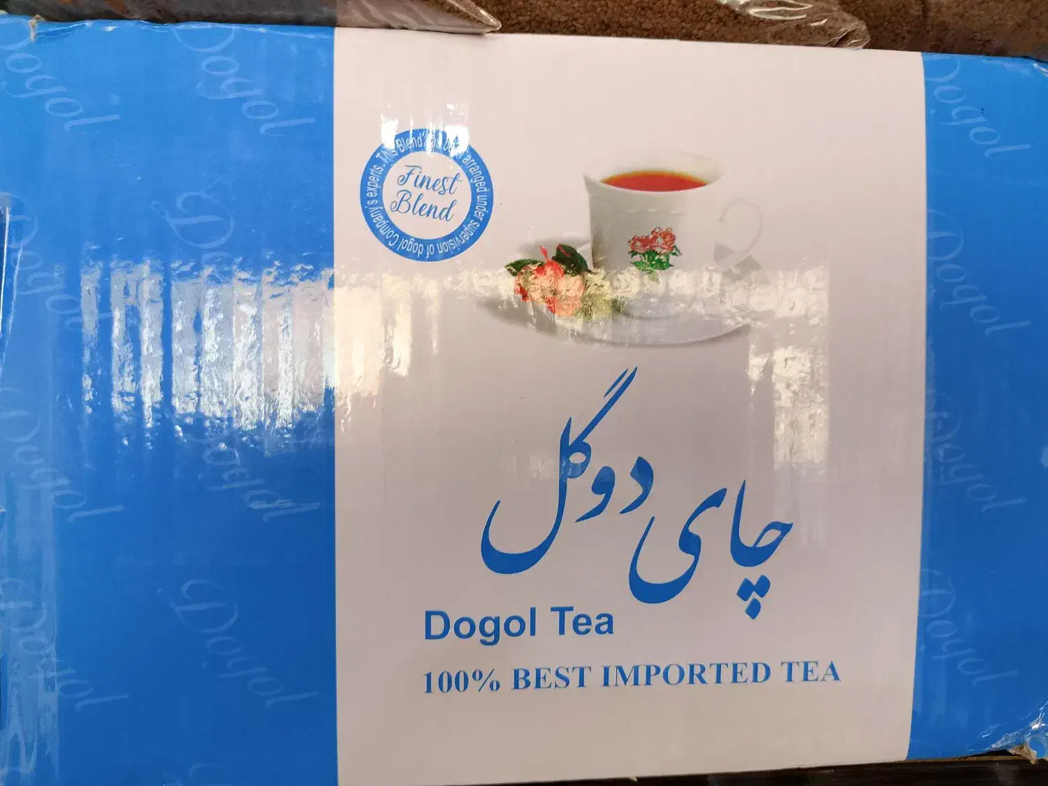 چای فله دوگل خارجی|خوردنی و آشامیدنی|قم, حاج زینل|دیوار