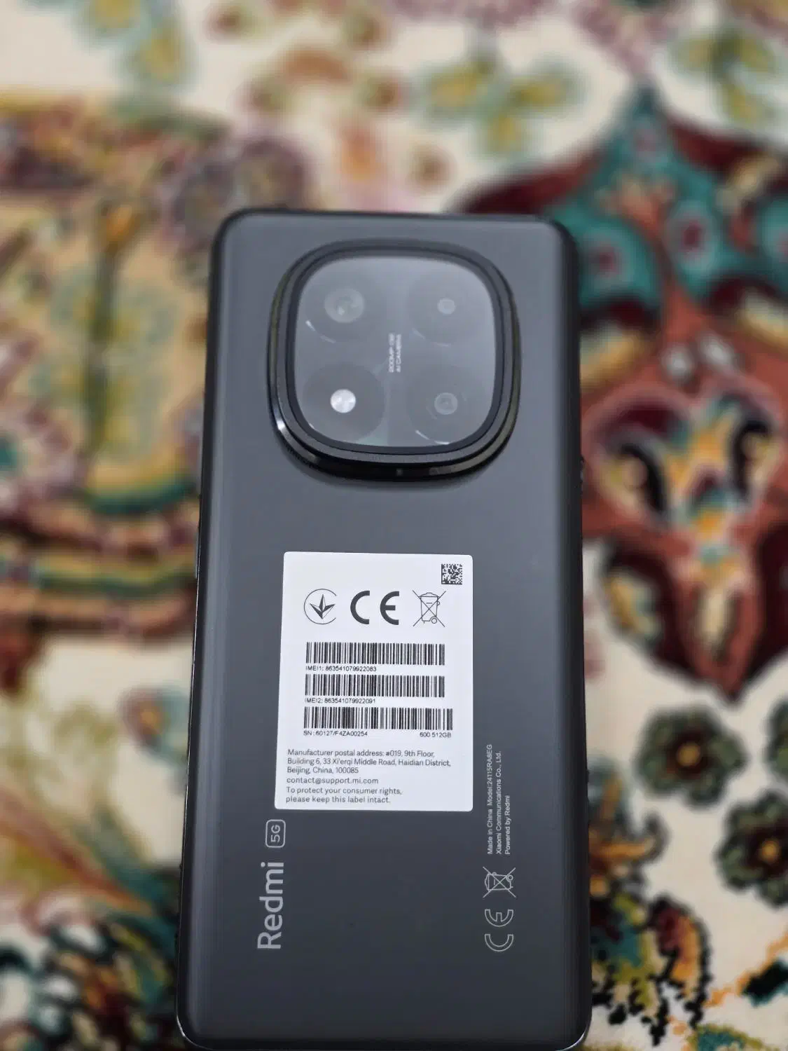 گوشی شیامی RedmiNote14Pro+5G|موبایل|تاکستان, |دیوار