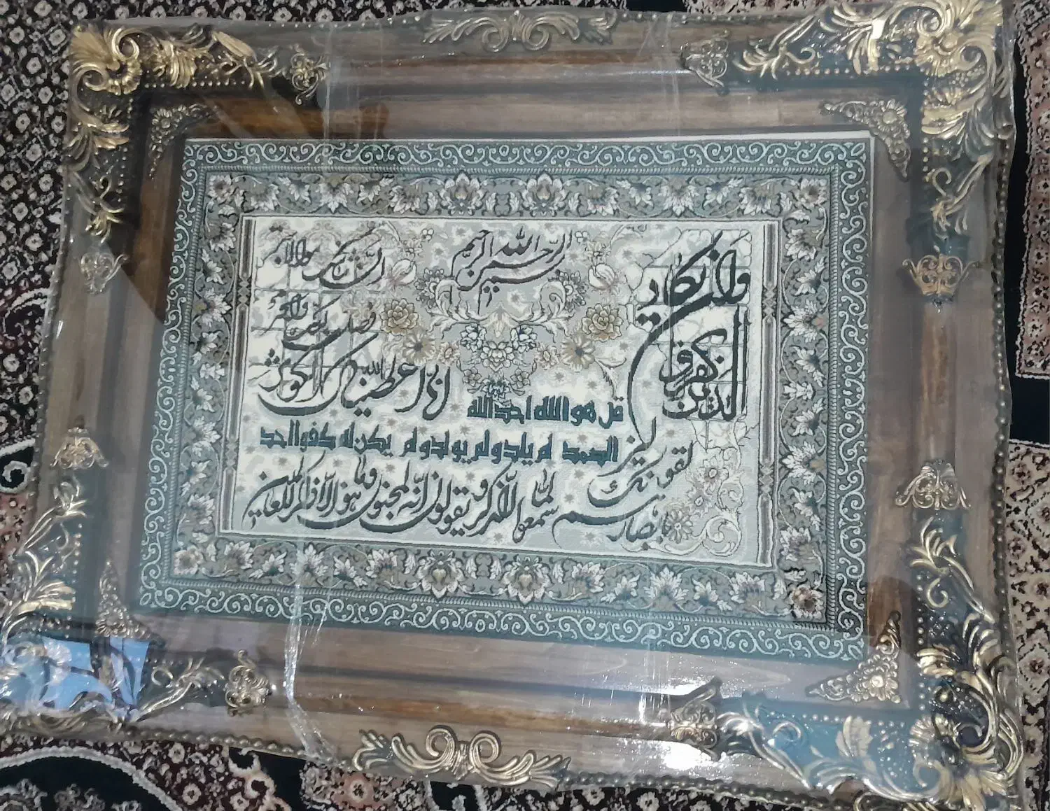تابلو فرش نو نو|تابلو فرش|کرمانشاه, |دیوار