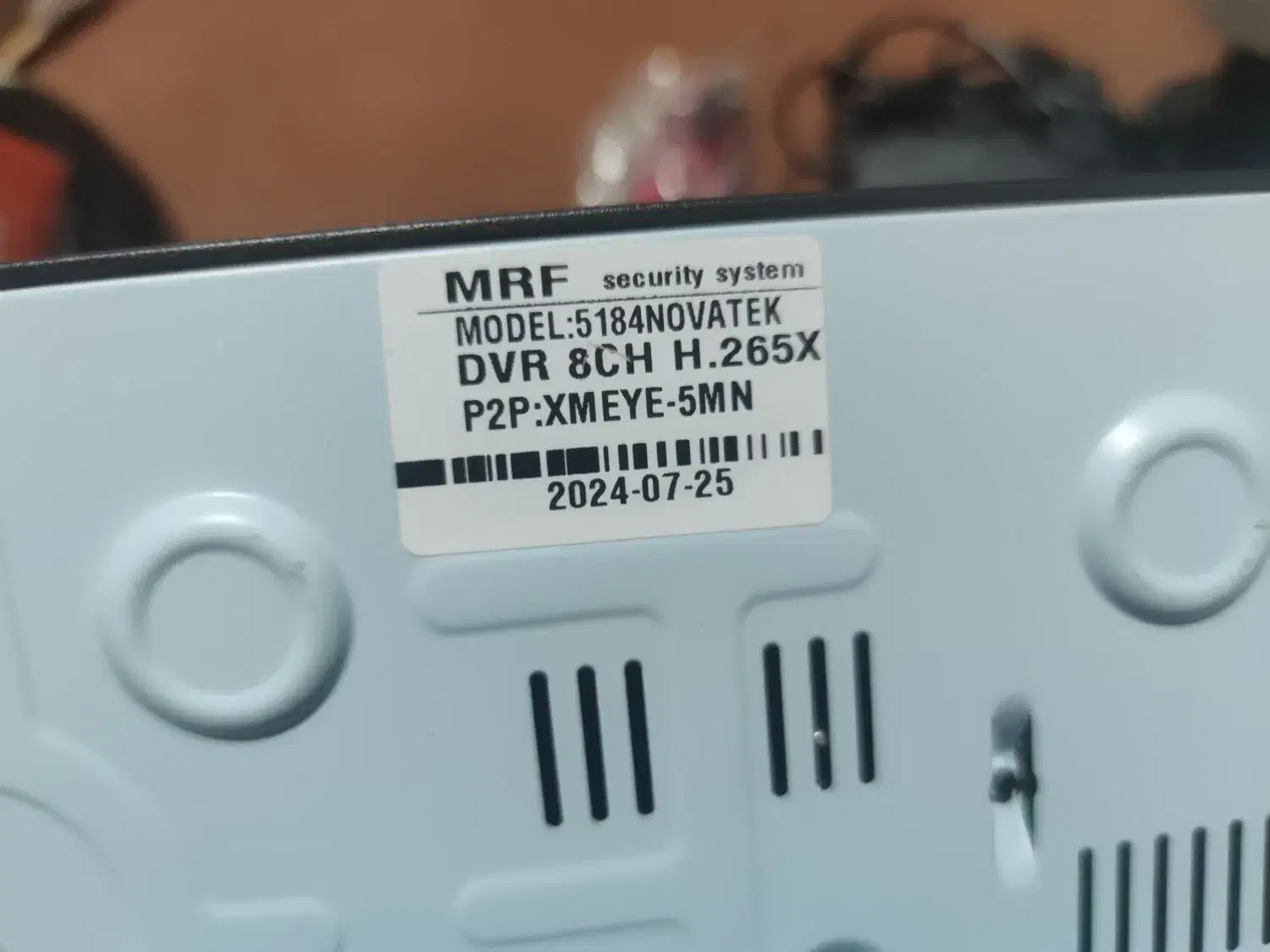 دوربین|دوربین مداربسته|ایلام, |دیوار