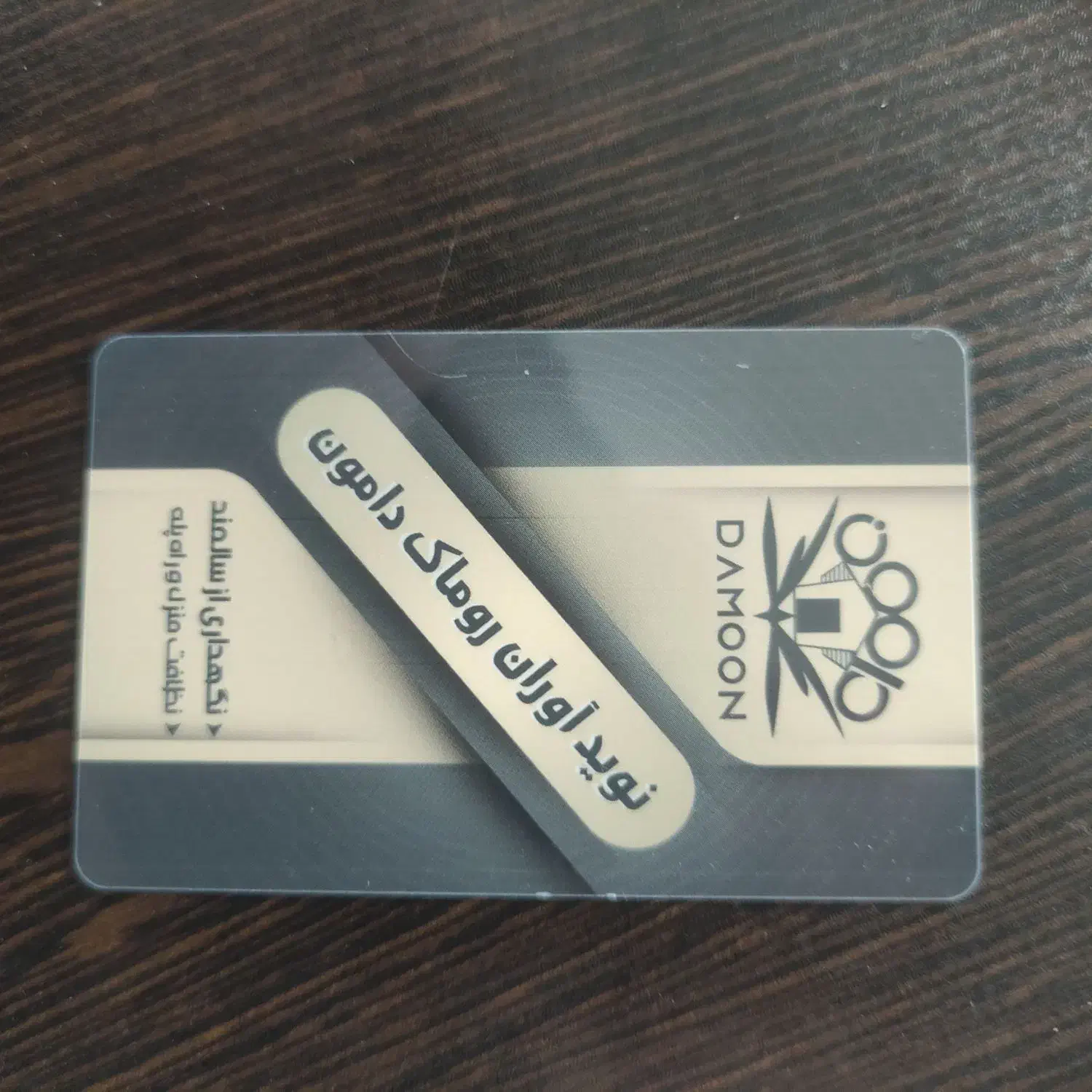 جذب پرستار خانم برای سالمند شبانه روزی|استخدام درمانی، زیبایی، بهداشتی|لاهیجان, امیرشهید|دیوار