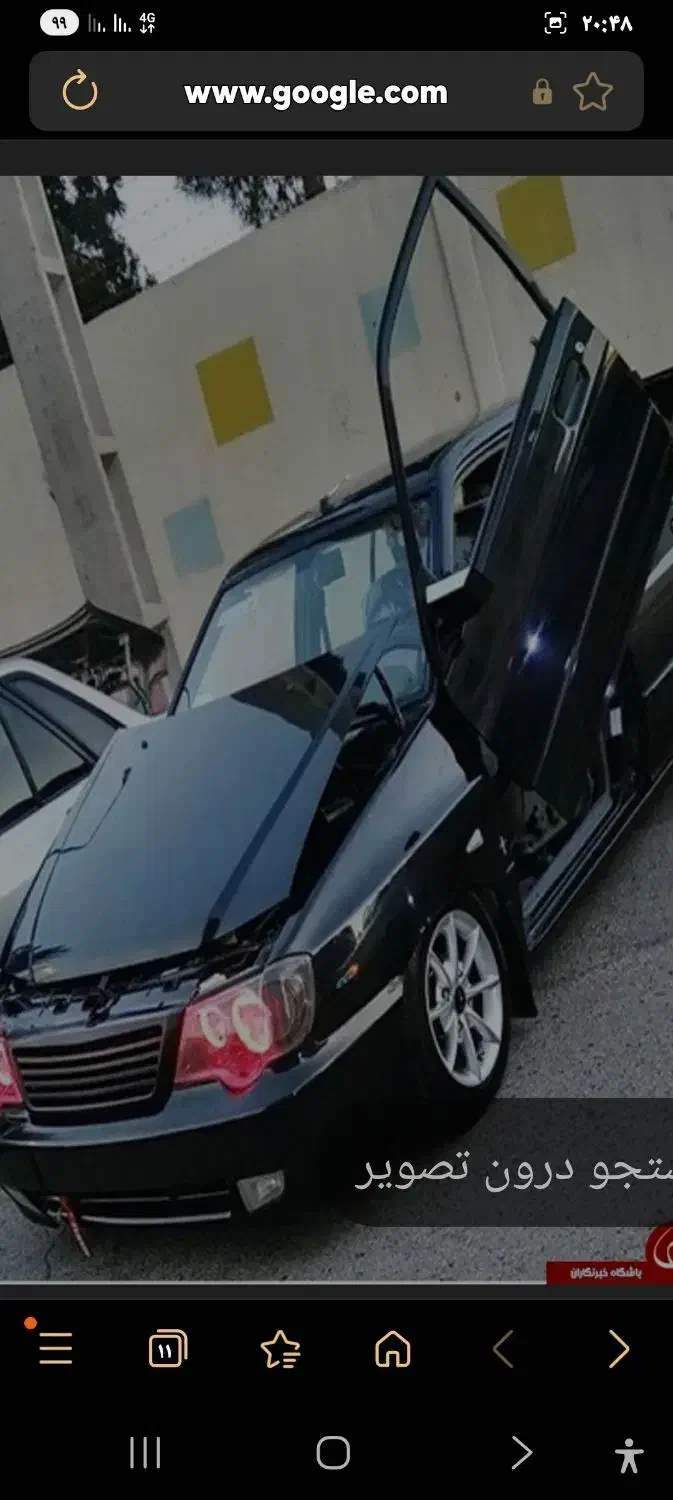 سرویس بنکداران.|خدمات حمل و نقل|اهواز, فاز ۵ پاداد|دیوار