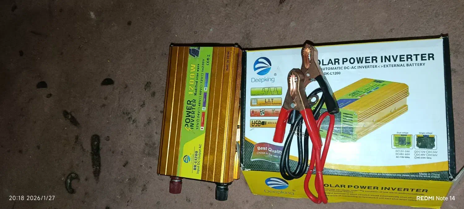 تبدیل برق 12به 24|سایر لوازم برقی|سوسنگرد, |دیوار