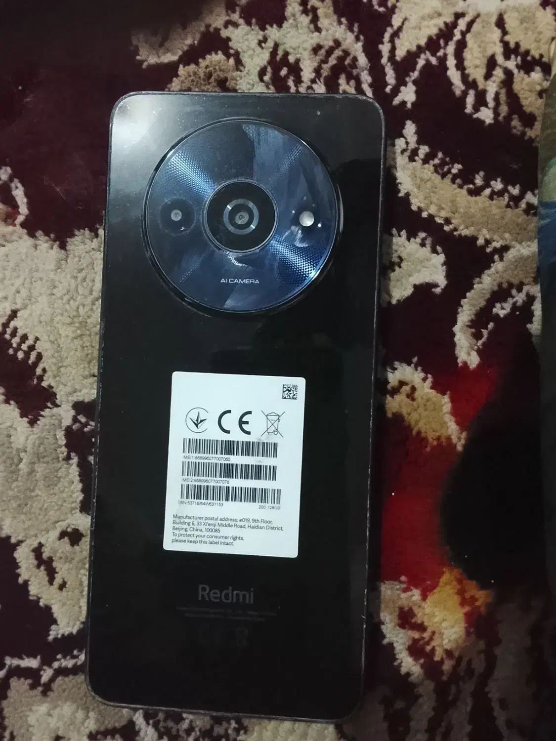 گوشی شیامی a3|موبایل|بیرجند, |دیوار