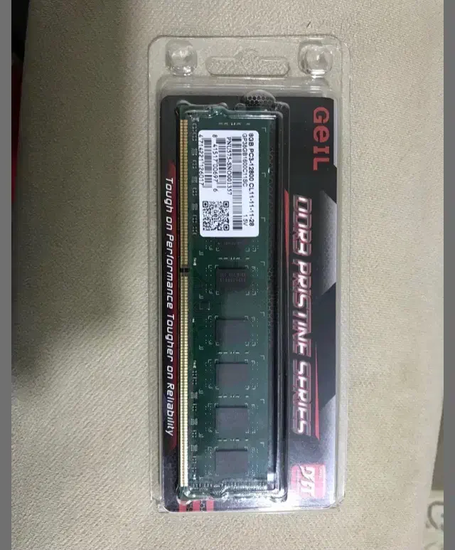 رم ddr3 ژل ، موس لاجیتک ،دانگل شبکه|قطعات و لوازم جانبی رایانه|تهران, باغ خزانه|دیوار