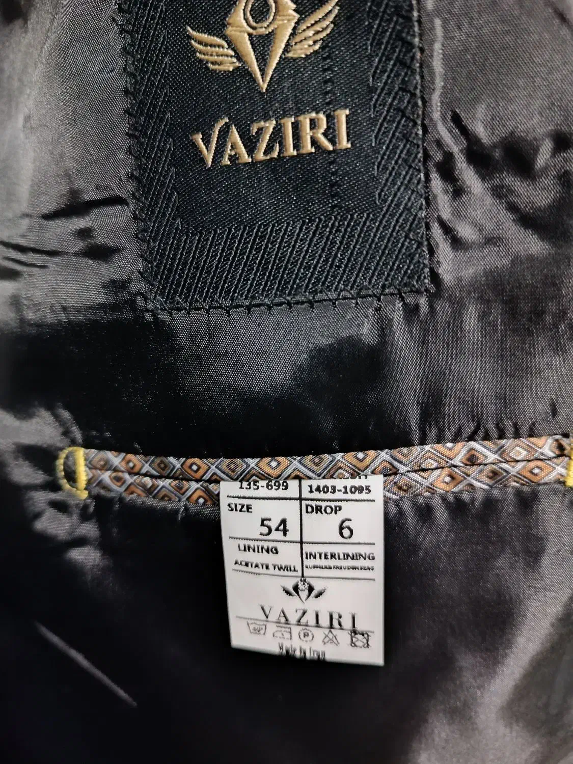 کت و شلوار مردانه|لباس|بندر انزلی, چهارفریضه|دیوار