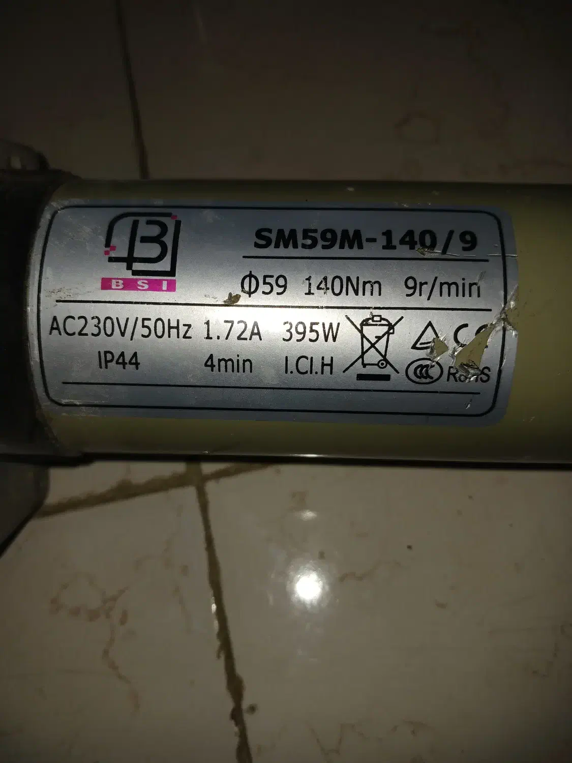 موتور کرکره برقی|مصالح و تجهیزات ساختمان|سنگر, |دیوار