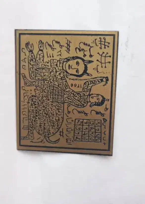 دعا|خدمات پذیرایی، مراسم|شهریار, شهریار|دیوار