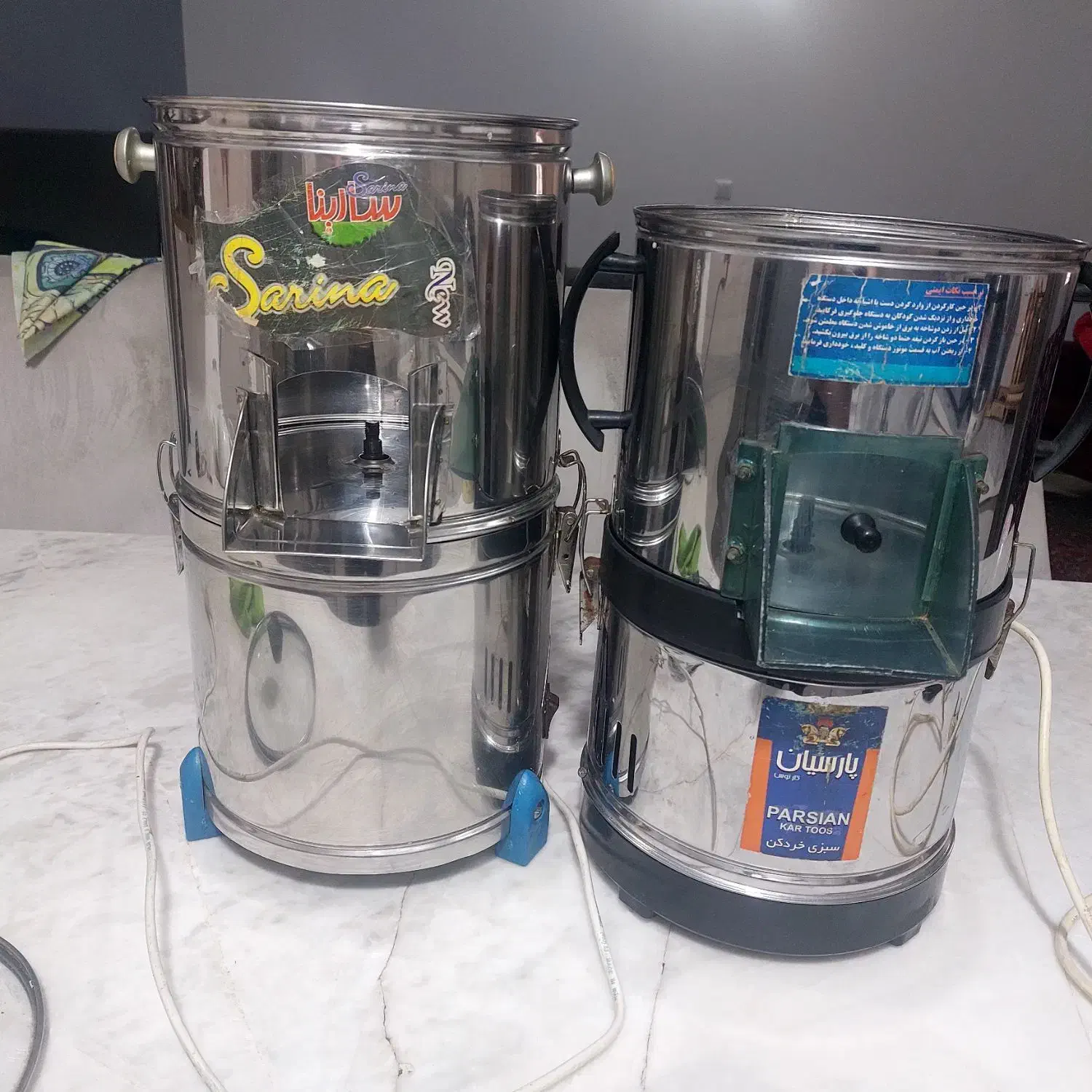 سبزی خورد کن|خردکن، آسیاب، غذاساز|مشهد, شهید معقول|دیوار