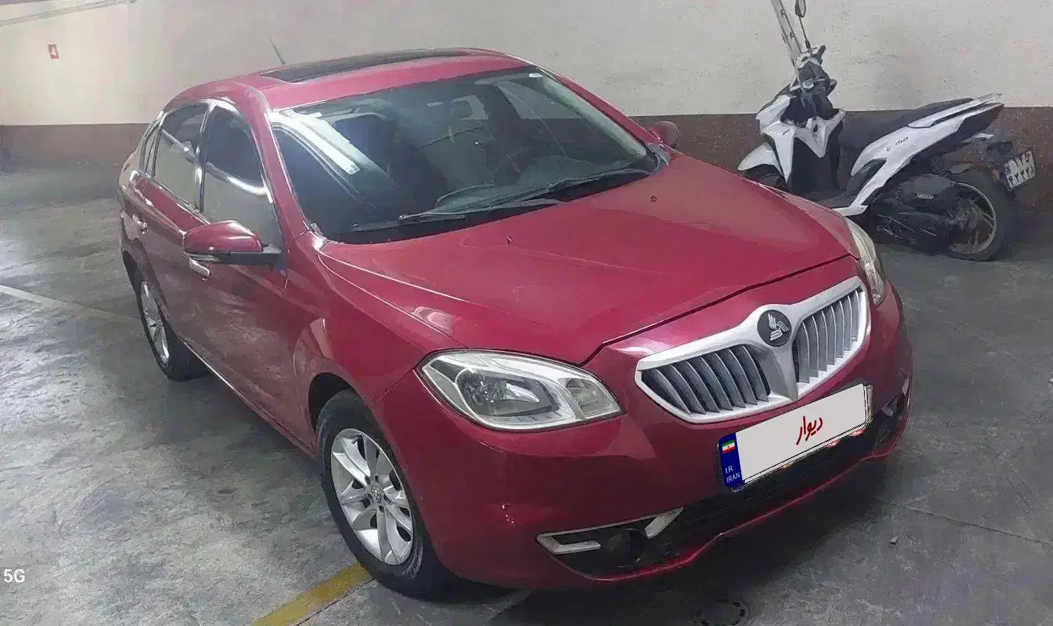 برلیانس H330 وارداتی، بی نظیر و دیدتی|خودرو سواری و وانت|تهران, زیبادشت|دیوار