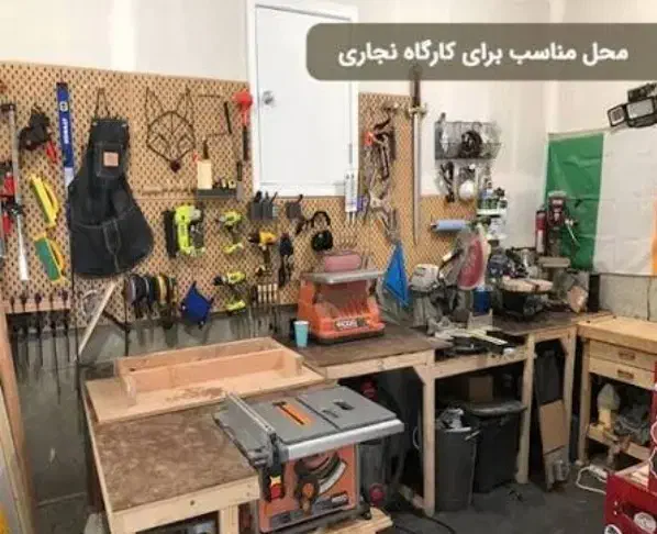 سوله کارگاه در اسلام شهر کاشانی چیچکلو|اجارهٔ دفتر صنعتی، کشاورزی، تجاری|اسلام‌شهر, چیچکلو|دیوار