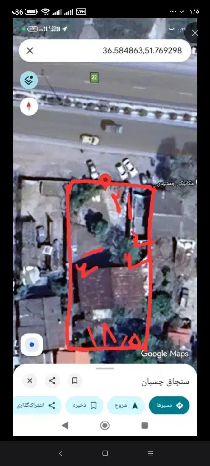 ملک مزایده . واقع در علی آباد عسکر خان جاده اصلی|فروش زمین و ملک کلنگی|نوشهر, |دیوار