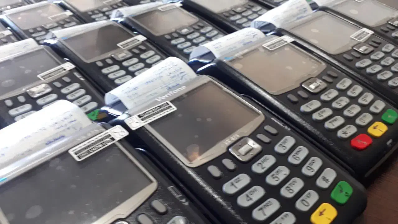 کارتخوان وریفون مدل VX675  ++/)|فروشگاه و مغازه|یزد, |دیوار