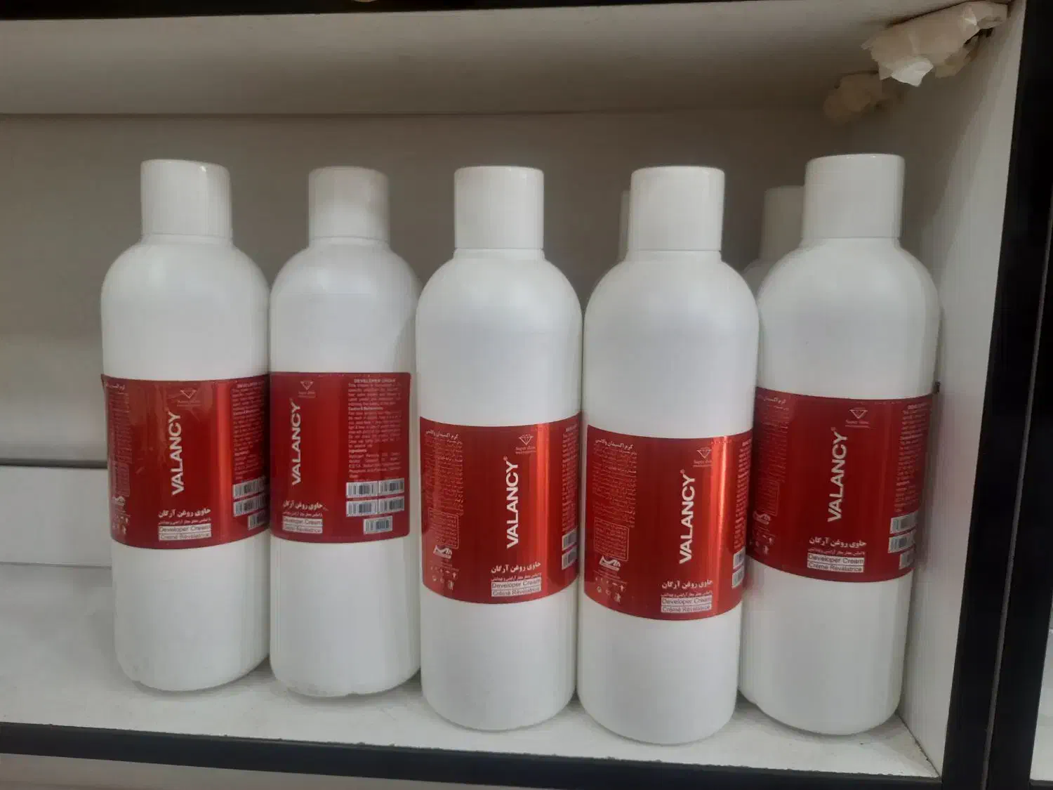 اکسیدان|آرایشی، بهداشتی، درمانی|قم, سید معصوم|دیوار