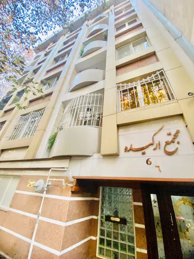 دزاشـیـب/۷۰ متر یک خواب/مـجتـمـع/امکانات کامل