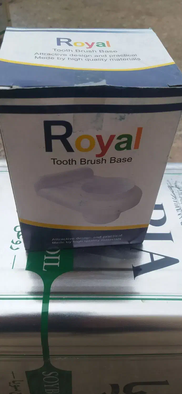 جامسواک و خمیردندان|آرایشی، بهداشتی، درمانی|خوانسار, |دیوار