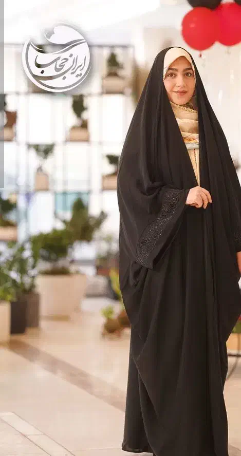 چادر قجری،عباپرنسسی|لباس|اراک, |دیوار