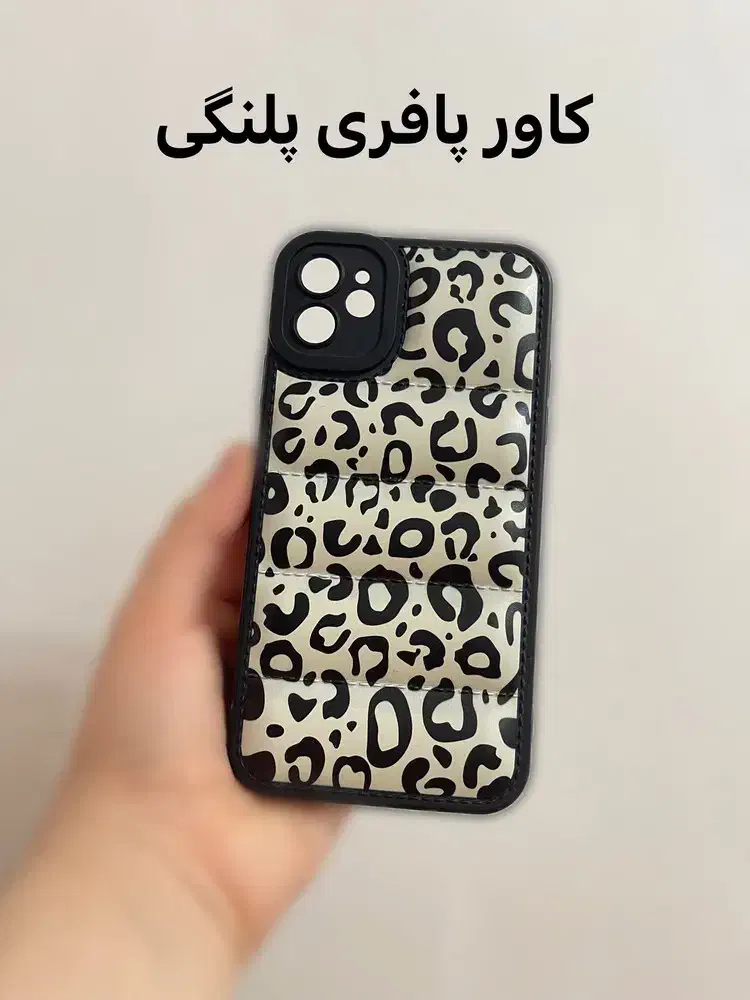 کاور گوشی آیفون ۱۱|لوازم جانبی موبایل و تبلت|مراغه, |دیوار