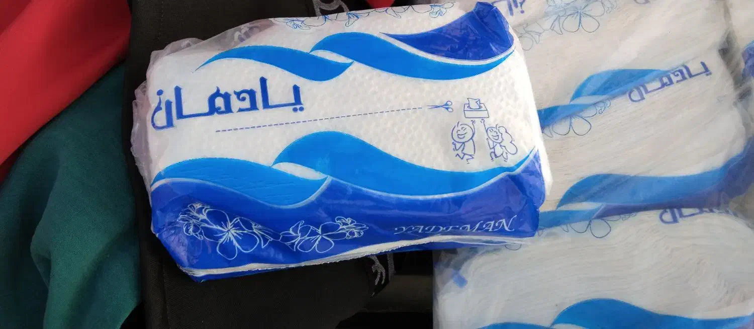 دستمال کاغذی پادمان|مواد شوینده و دستمال کاغذی|نهاوند, |دیوار