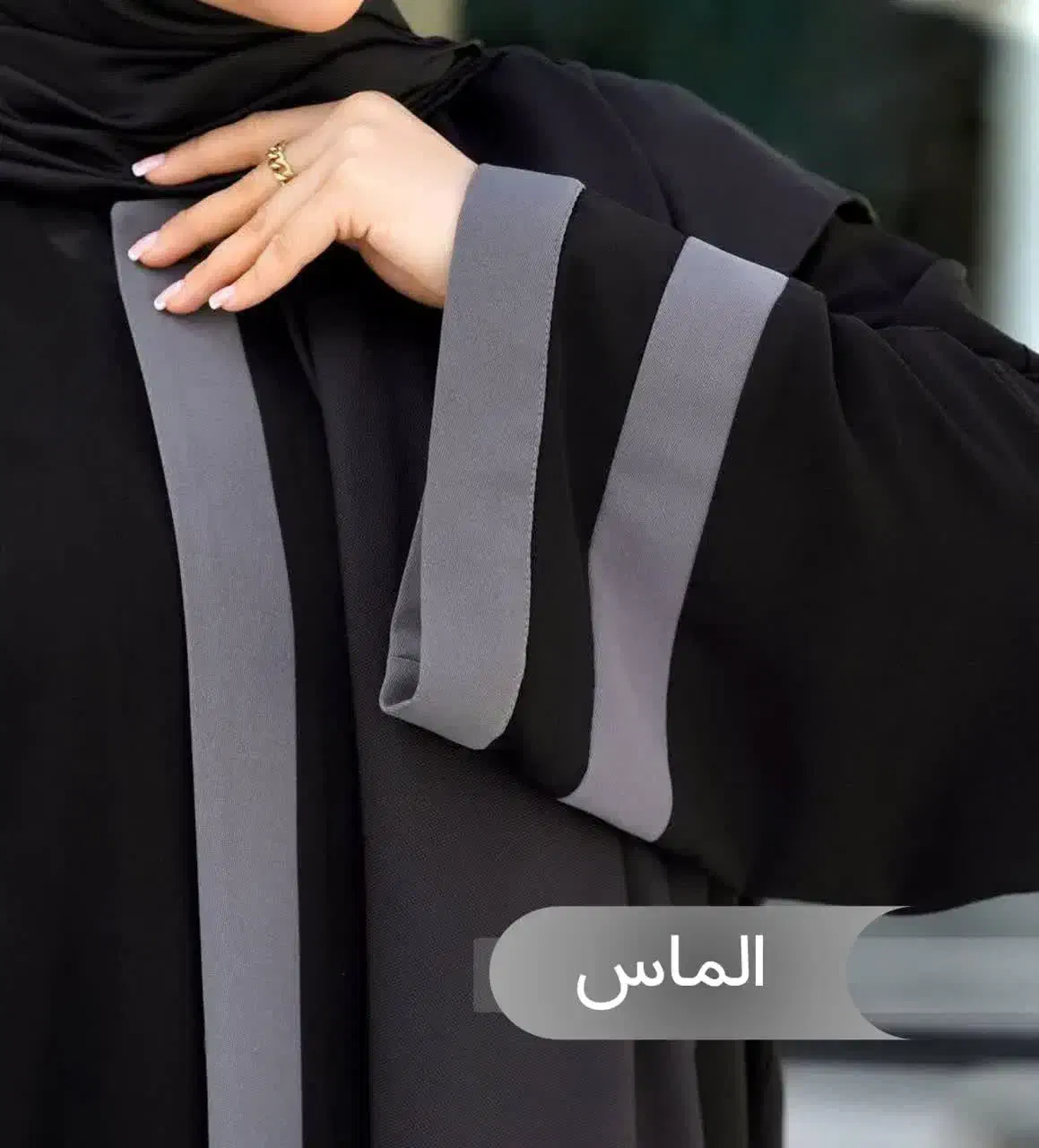 ماناو عبا زنانه مجلسی مشکی کد 87hrub5|لباس|لاهیجان, گلستان|دیوار