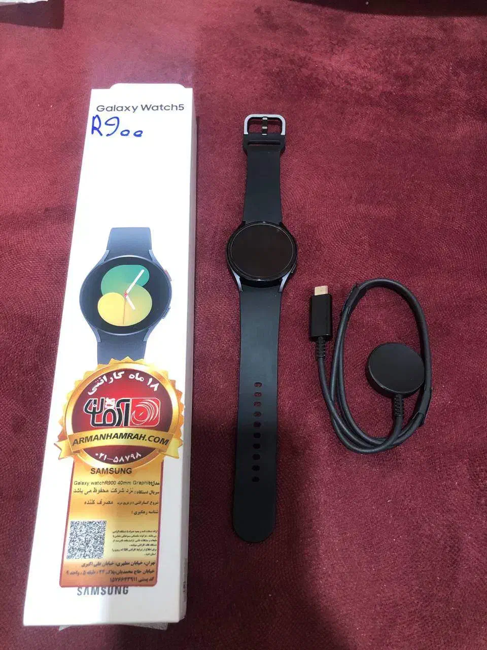 ساعت هوشمن سامسونگ Galaxy watch 5|ساعت|تهران, جماران (نیاوران)|دیوار