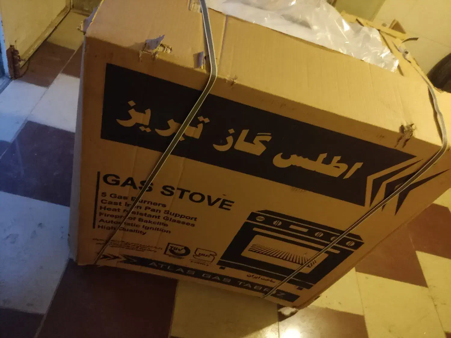 اجاق گاز  نو طرح فر|اجاق گاز و لوازم برقی پختوپز|اسلامآباد غرب, |دیوار