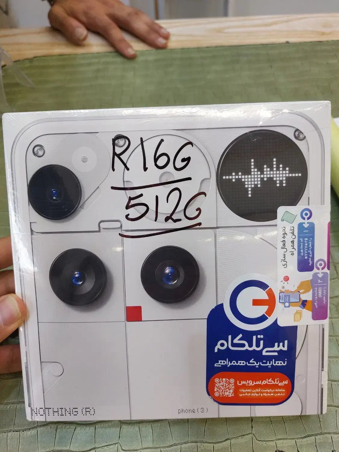 NOTHING 3.512G.16G|موبایل|تهران, فردوسی|دیوار