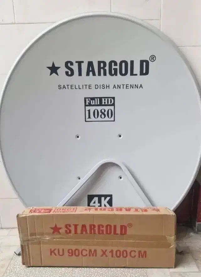 نصاب و نصب انواع انتن و تعمیرات در کل اهواز|خدمات پیشه و مهارت|اهواز, کوی باهنر|دیوار