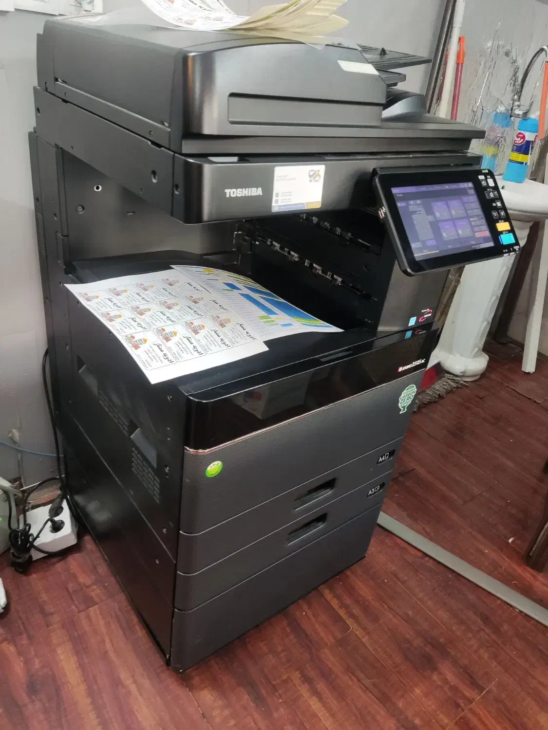 توشیبا ۲۵۰۵ و ۳۵۰۸|پرینتر، اسکنر، کپی، فکس|مشهد, شیرودی|دیوار