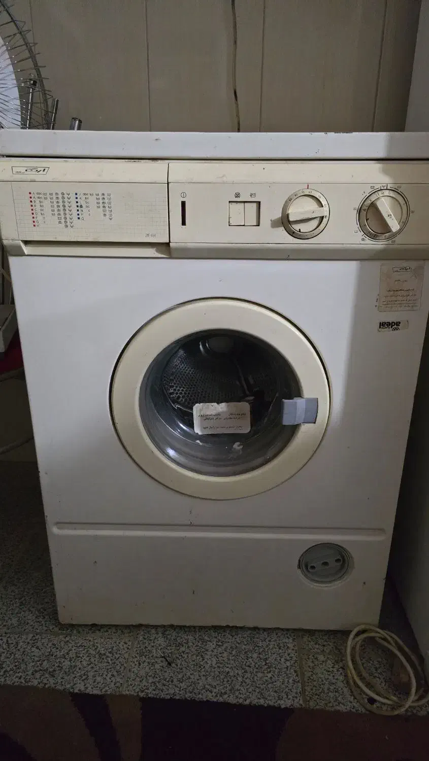 لباسشویی ارج کم کار|ماشین لباسشویی و خشککن لباس|زابل, |دیوار