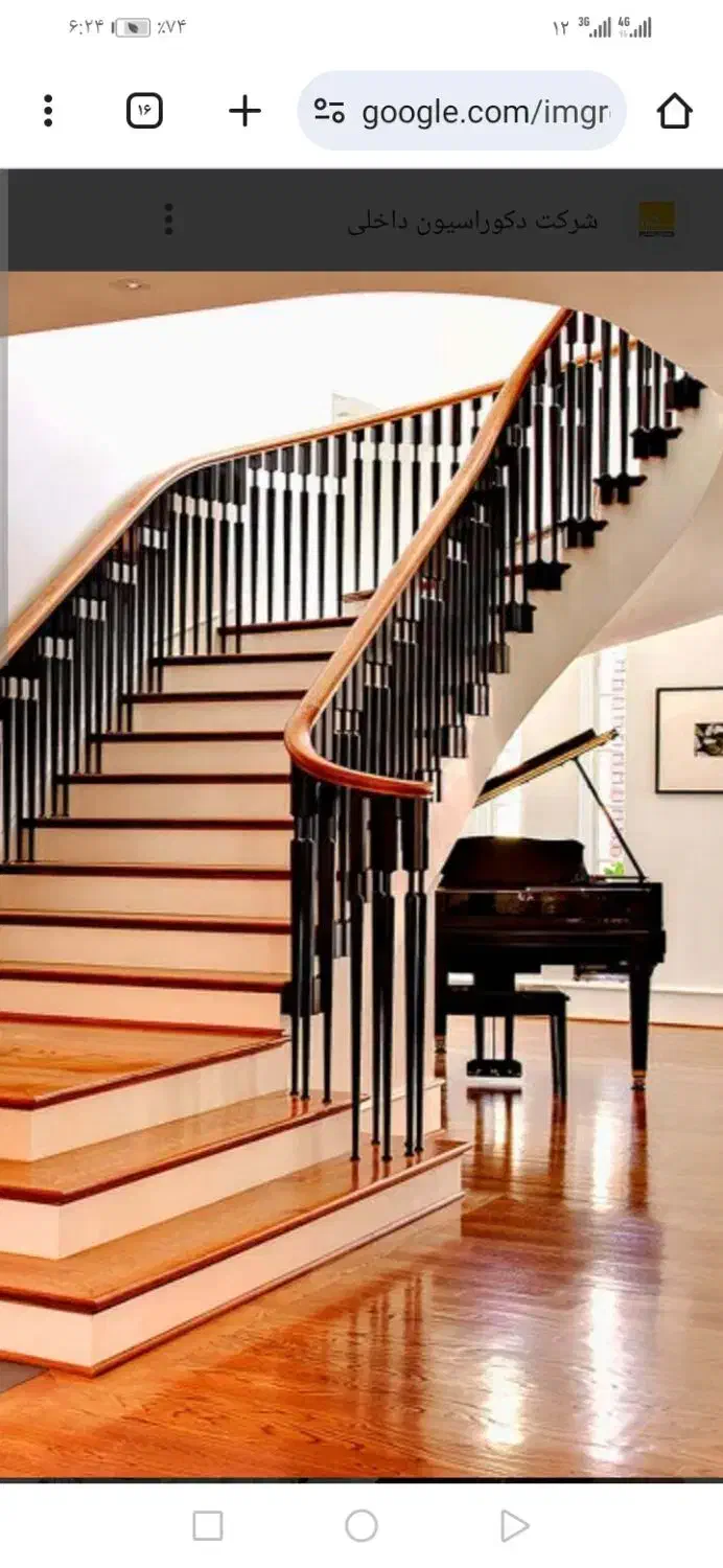 نظافت آپارتمان انباری جابجایی هر کاردیگر مرد هستم|خدمات نظافت|کرمان, |دیوار