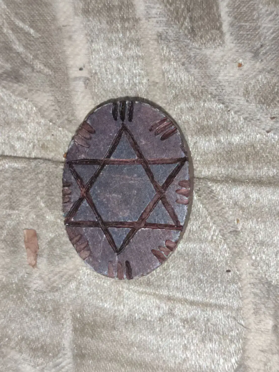 هبهاب سیاه|جواهرات|اهواز, شریعتی جنوبی|دیوار