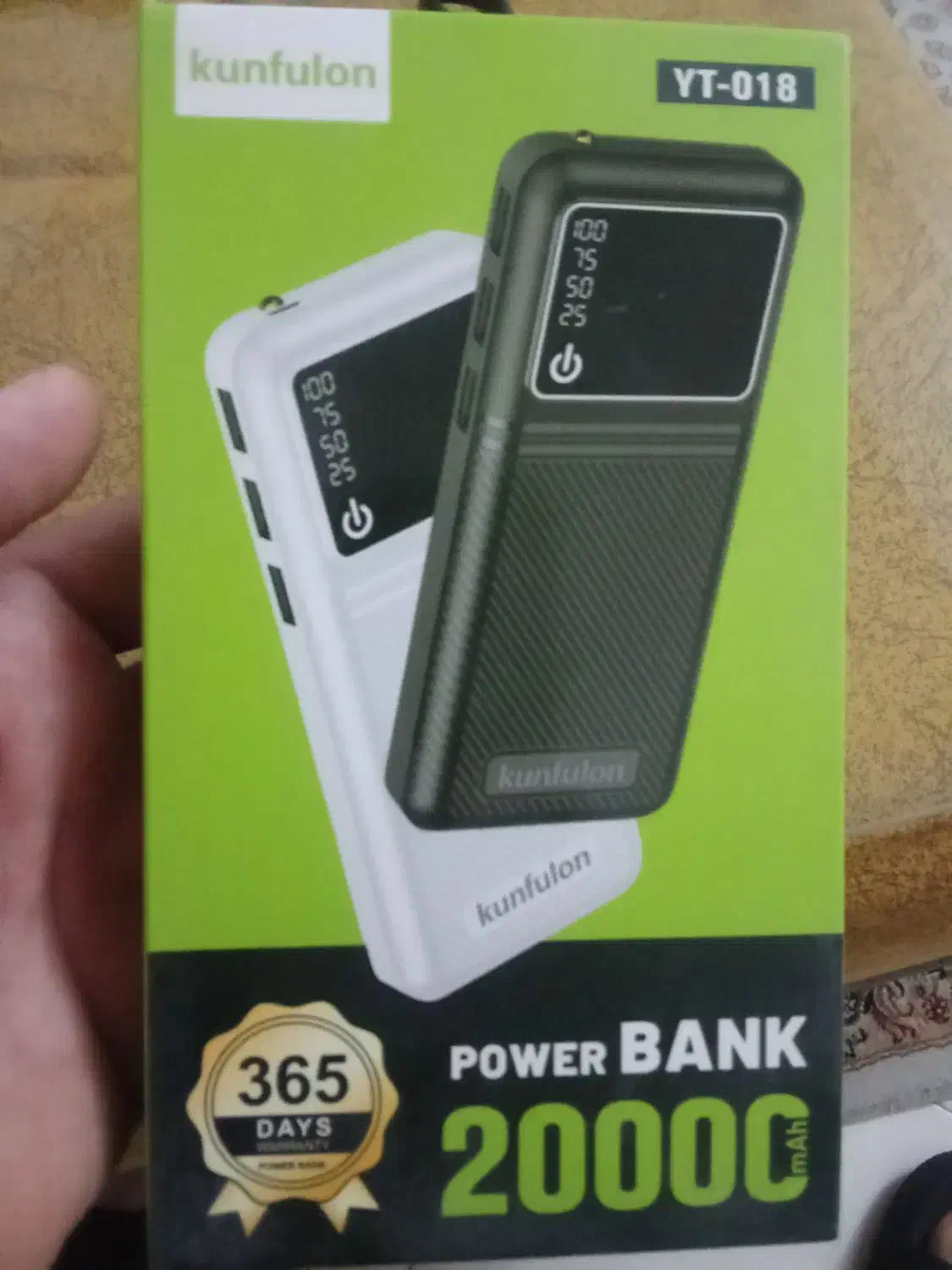 پاوربانک 20000کانفولون|لوازم جانبی موبایل و تبلت|تهران, دکتر هوشیار|دیوار