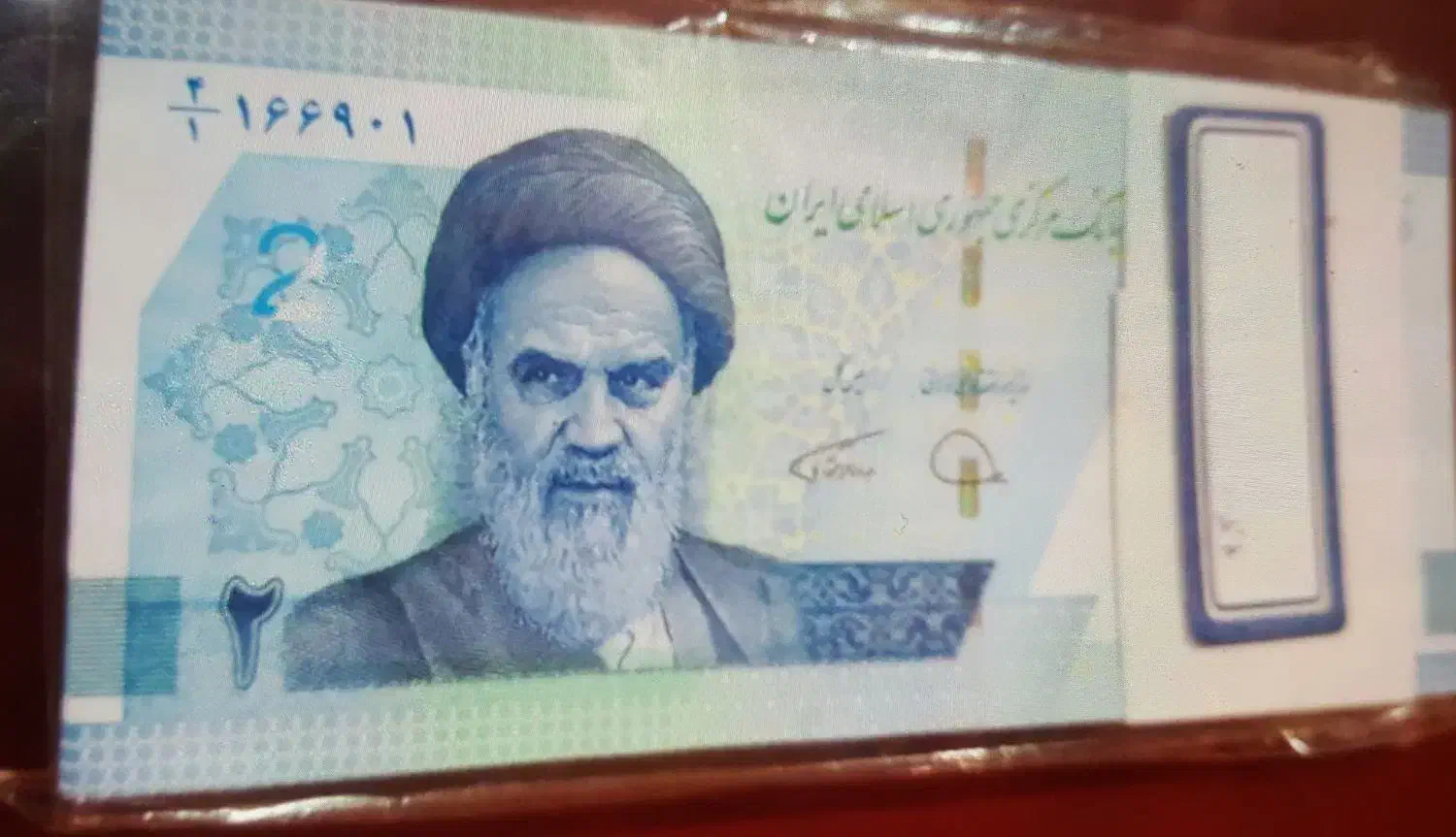 پول نوو|کلکسیون سکه، تمبر، اسکناس|قم, ارم|دیوار