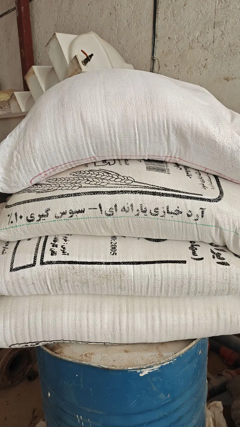 آرد|خوردنی و آشامیدنی|خرمآباد, |دیوار
