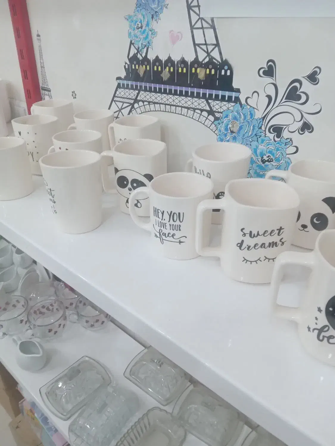 انواع ماگ|ظروف سرو و پذیرایی|بم, |دیوار