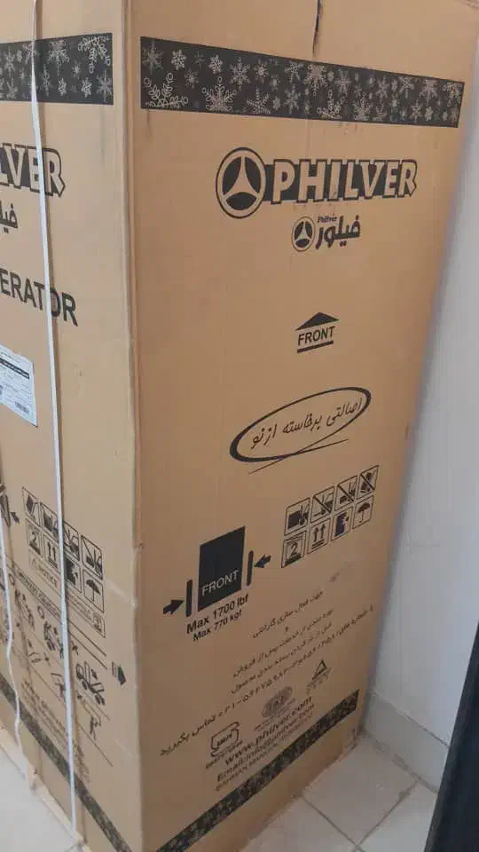 یخچال فیلور|یخچال و فریزر|بم, |دیوار