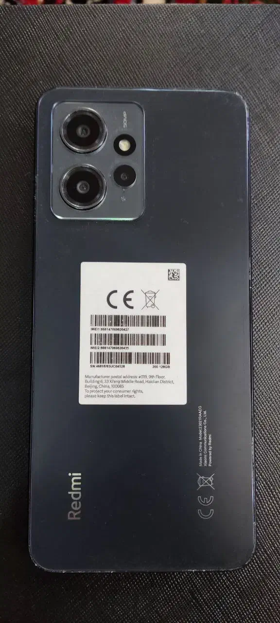 شیامی نوت 12 Ram8/512G|موبایل|تبریز, |دیوار