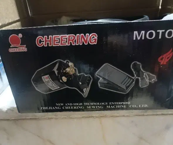 دینام با پدال چرخ نو ترکایی|چرخ خیاطی و ریسندگی|بروجرد, |دیوار