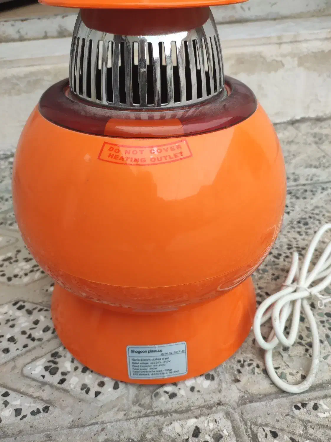 لوازم منزل|سایر لوازم برقی|گرگان, |دیوار