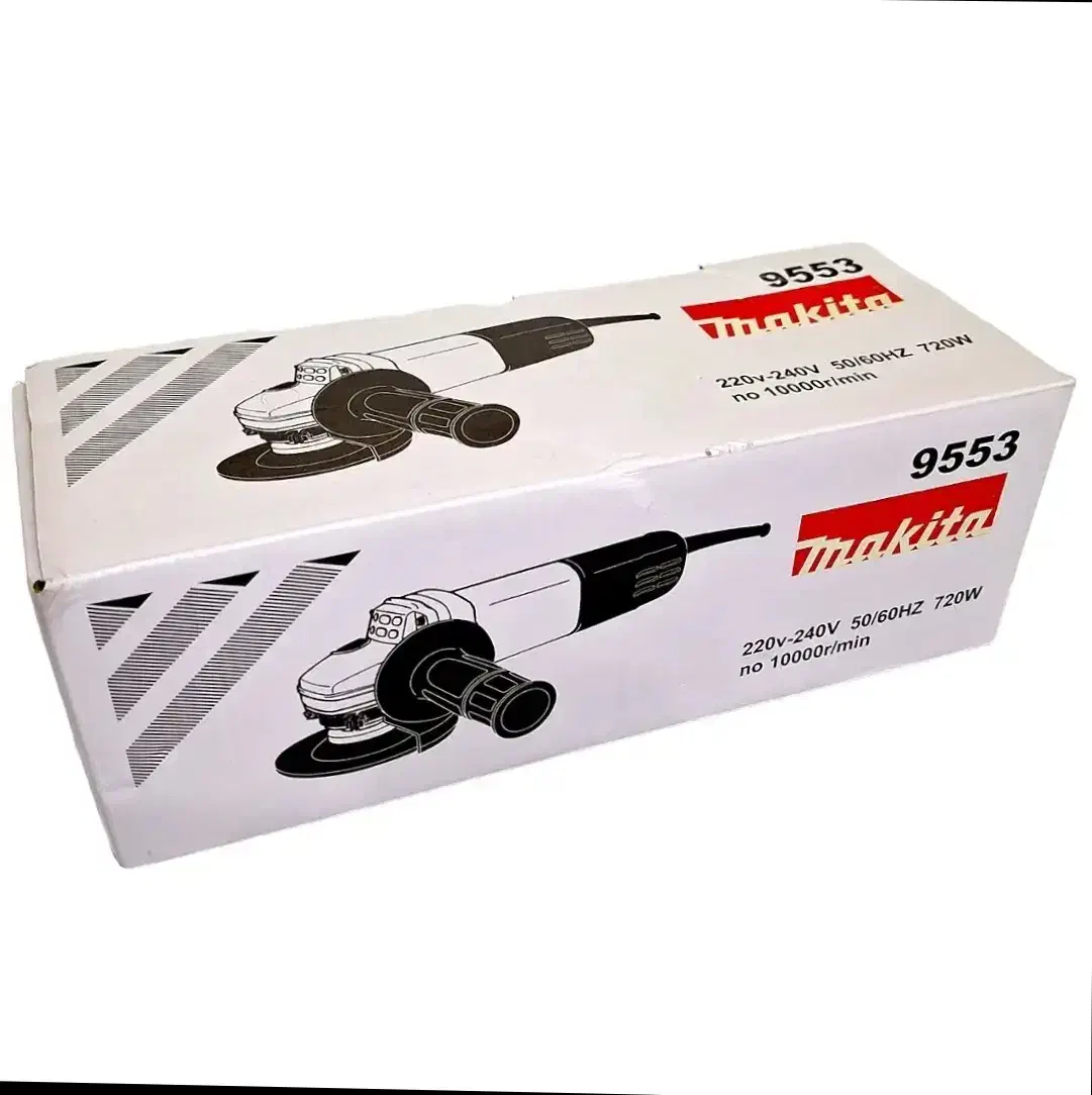 مینی فرز نو آکبند|ابزارآلات|بروجرد, |دیوار