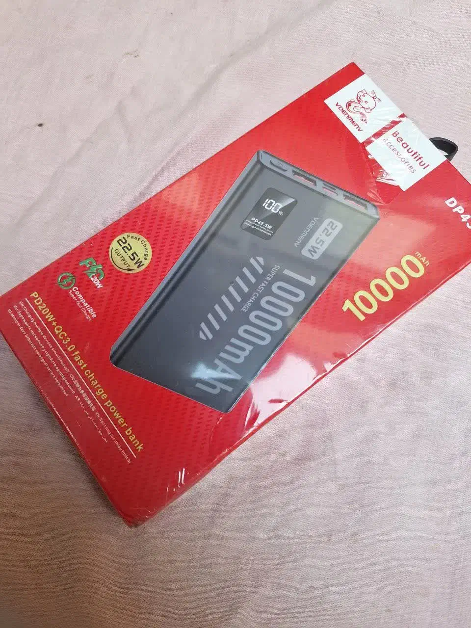 پاور بانک|لوازم جانبی موبایل و تبلت|قم, حنیف نژاد|دیوار