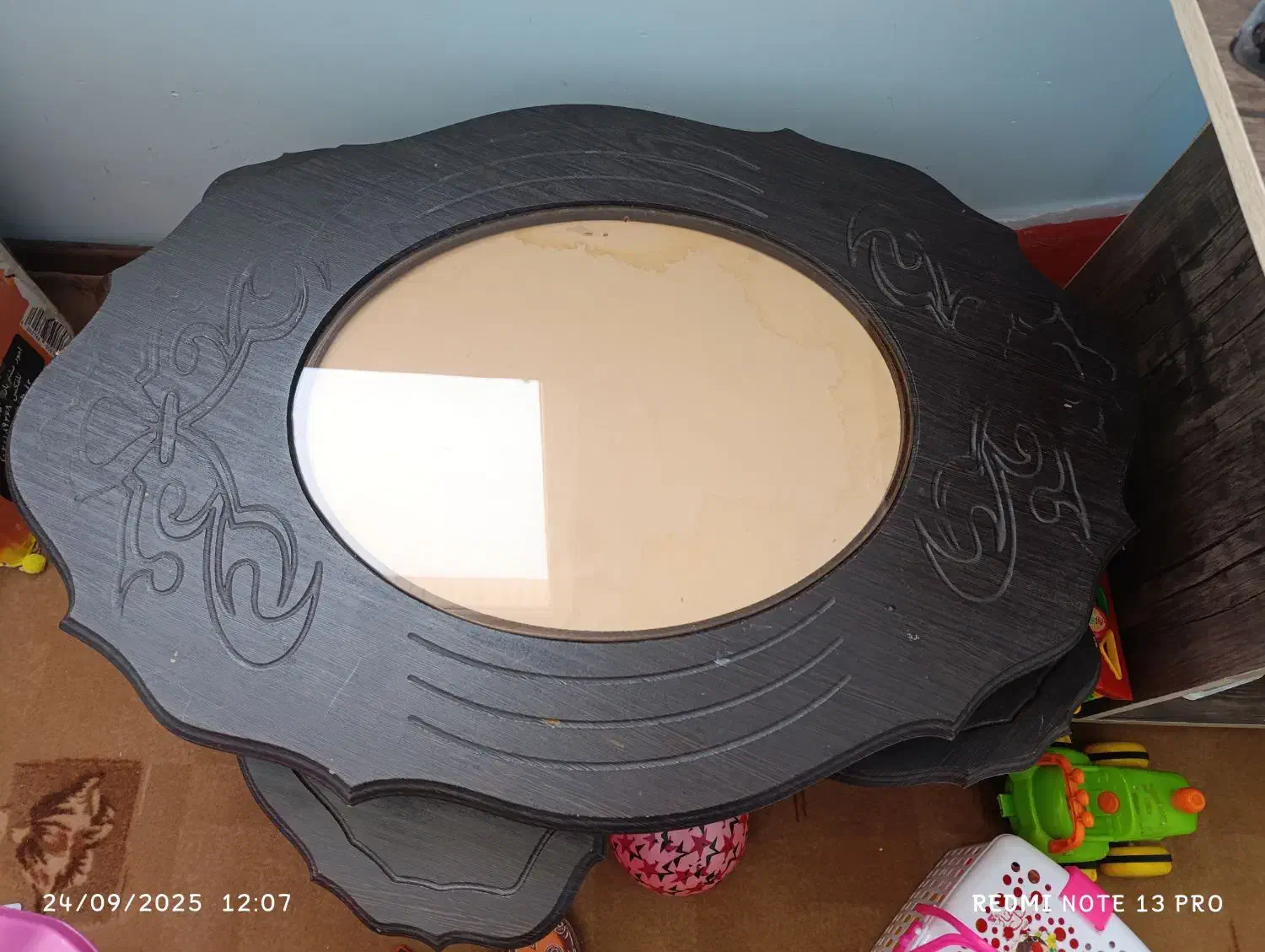 میز جلو مبلی|مبلمان خانگی و میز عسلی|بم, |دیوار