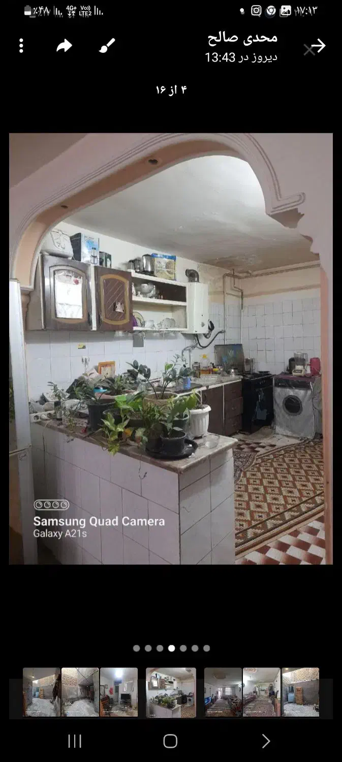 طبقه همکف ۱۰۰متر دوسرنورمهرمادر۱۷|فروش آپارتمان|مشهد, خواجه ربیع|دیوار