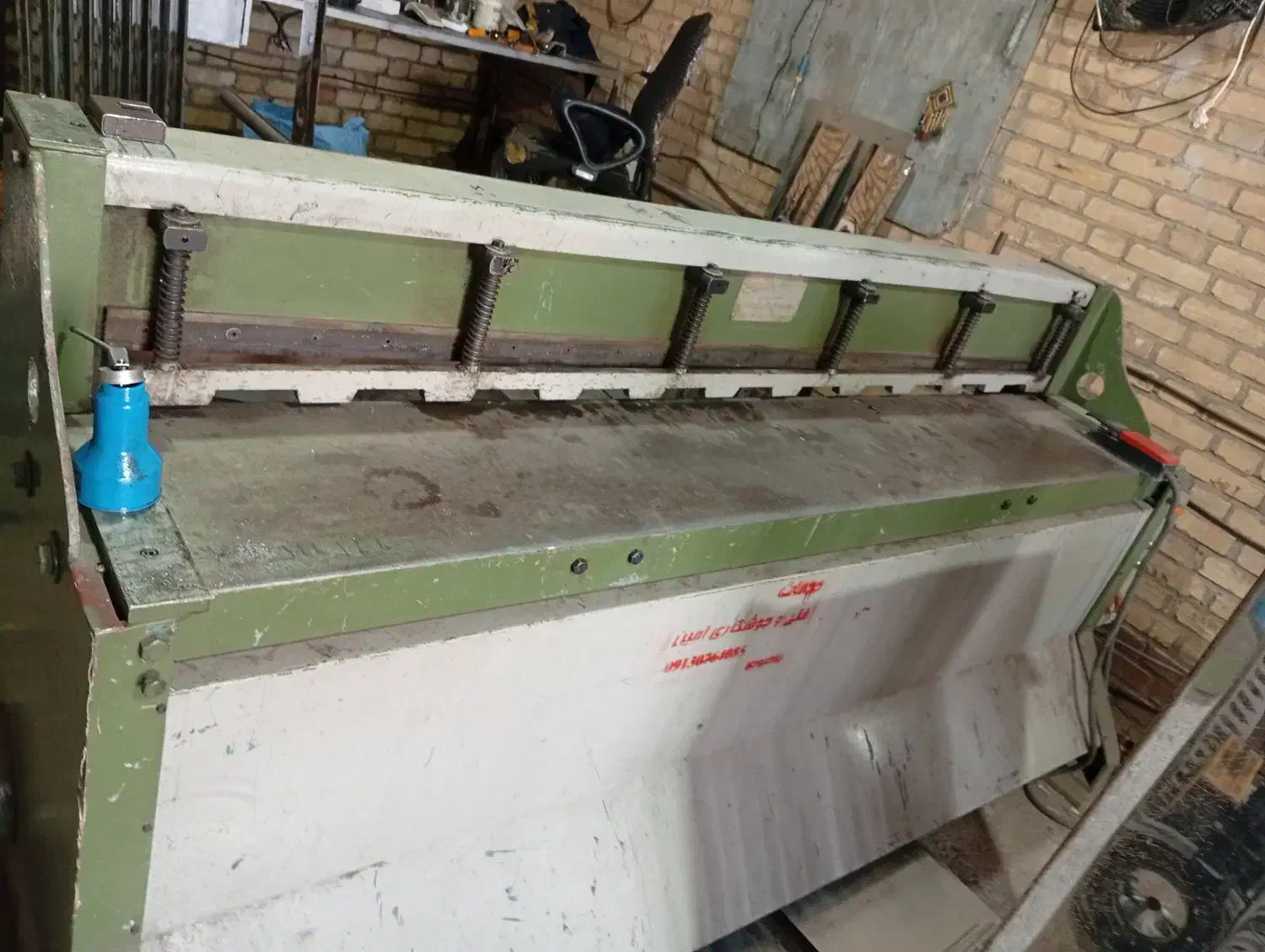 خم کن گیوتین و نورد|ماشینآلات صنعتی|دهاقان, |دیوار