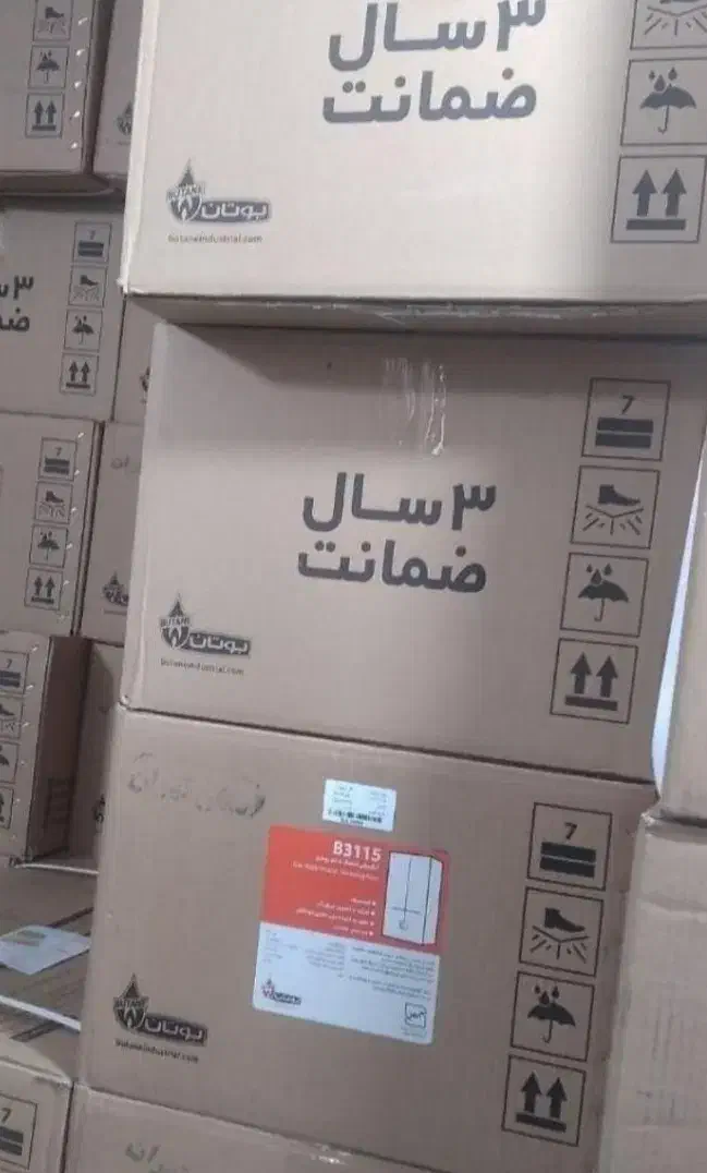 پکیج پارما۲۴ شرکتی ویژه بازنشستگان تامین اجتماعی|آبگرمکن، پکیج، شوفاژ|کرج, شهرک فهمیده|دیوار